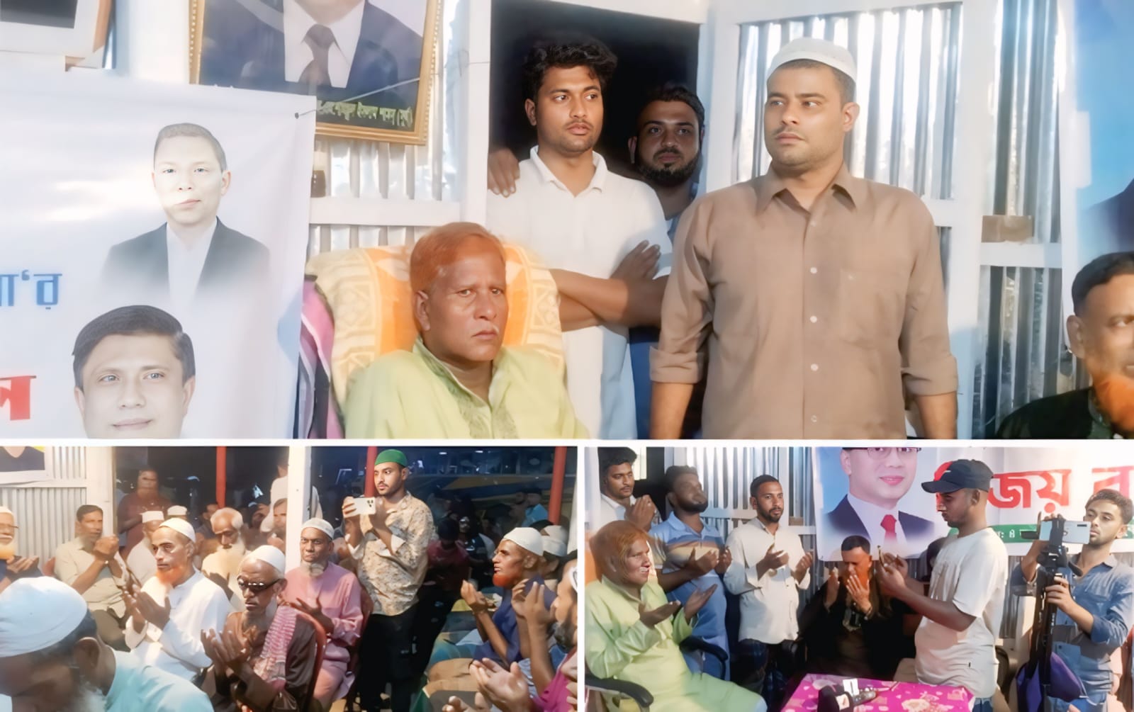 নান্দাইল চোরাস্তায় বিএনপি’র আঞ্চলিক অফিসে দেশনেত্রী বেগম খালেদা জিয়ার জন্মদিনে দোয়া মাহফিল অনুষ্ঠিত।