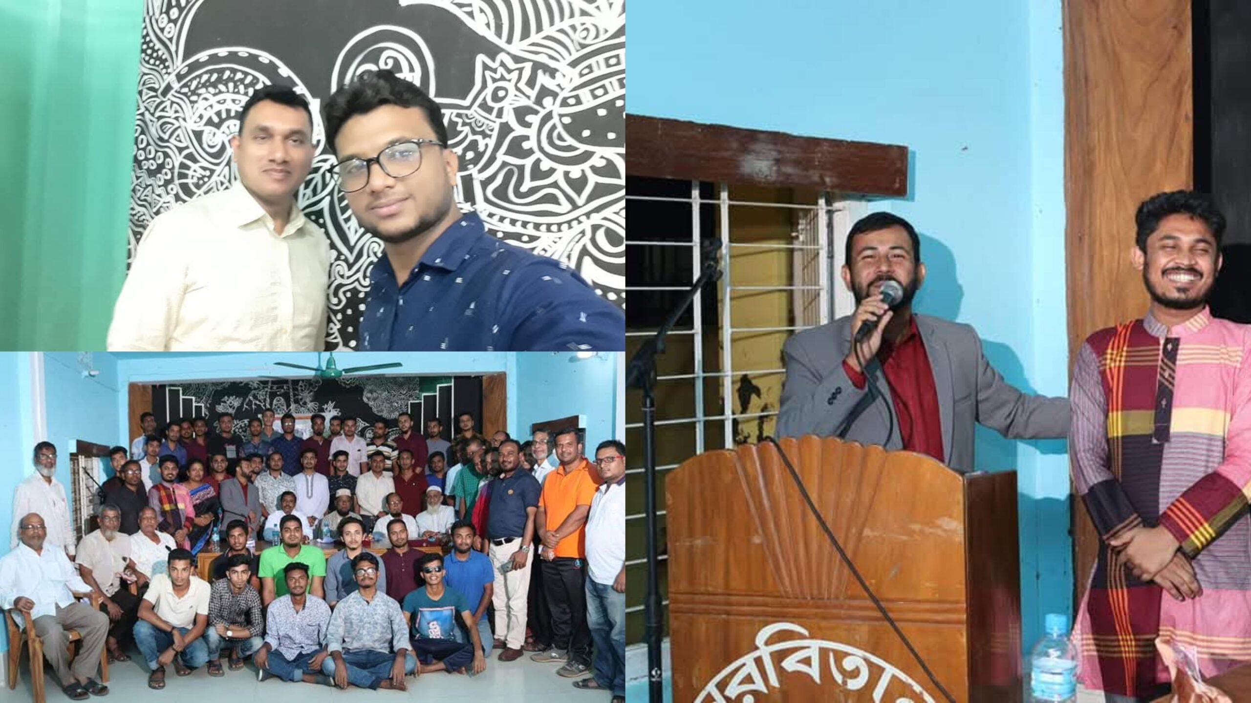 হবিগঞ্জ চুনারুঘাট যুব এসোসিয়েশন এর বিশেষ সাধারণ সভা ও শুভেচ্ছা স্মারক প্রদান। 