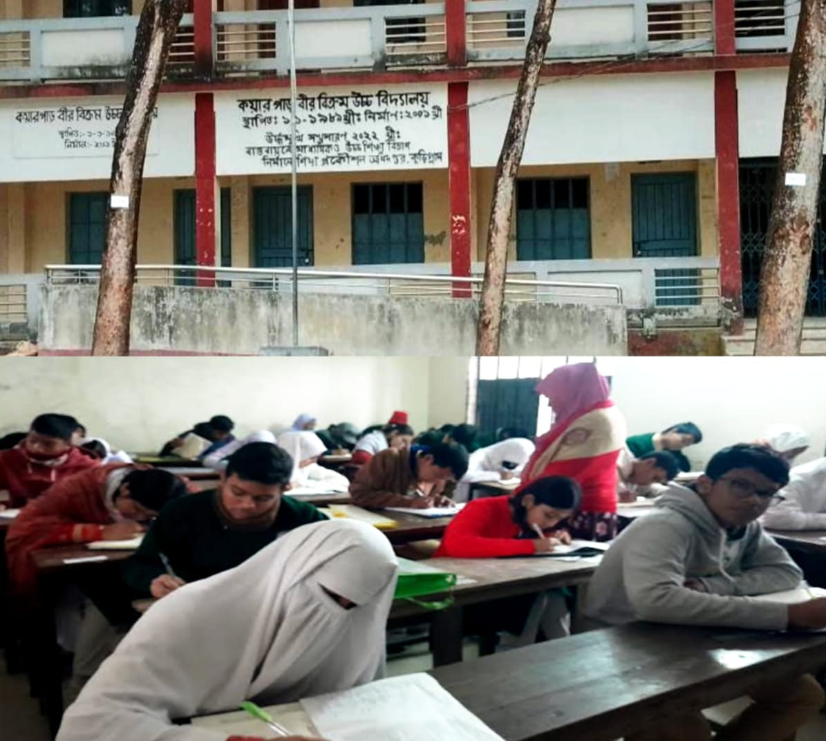 চিলমারীতে “প্রধান শিক্ষকের গাফিলতির কারণে, ম্যাধমিক বৃত্তি পরীক্ষায় অংশ গ্রহন করতে পারেনি ১০শিক্ষার্থী”